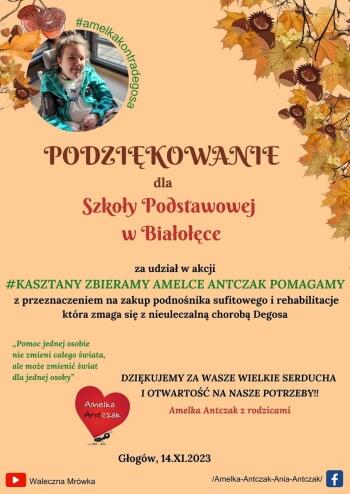 Podziękowanie